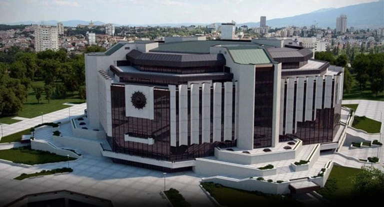 image 112 Palača za narode: Slavne zgrade socijalizma (Kristina Bradara)