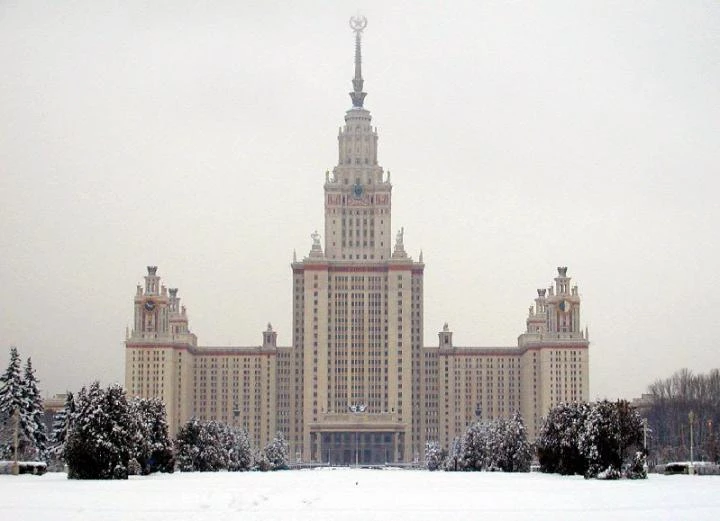 image 114 Palača za narode: Slavne zgrade socijalizma (Kristina Bradara)