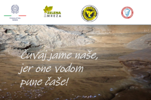 Ekološke tribine o zaštiti prirodnih podzemnih objekata