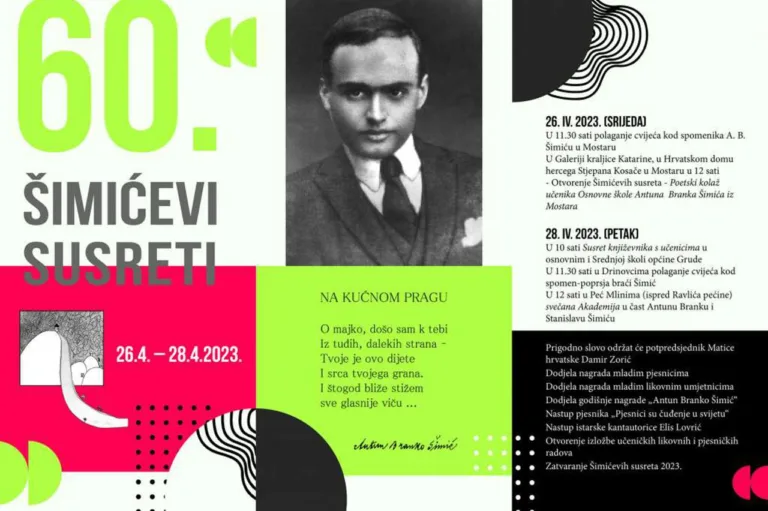 Manifestacija "Šimićevi susreti" počinje 26. travnja u Mostaru