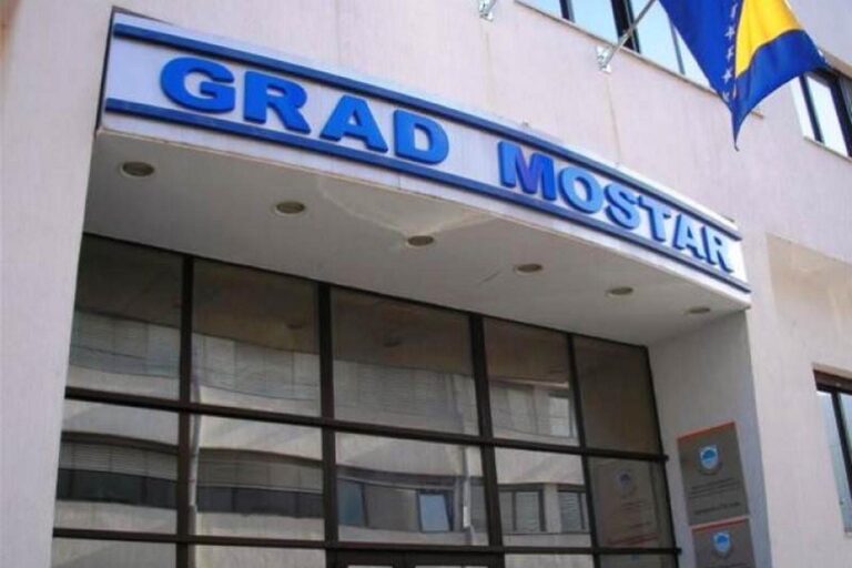 Logo Grada Mostara