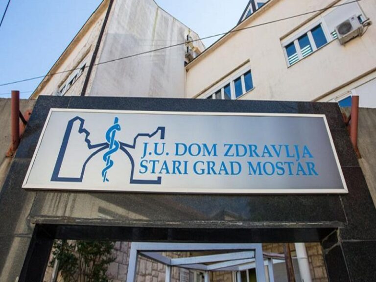 Zdravstvena ustanova u Mostaru, arhivska fotografija