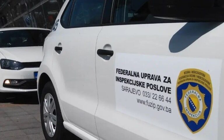 Federalna uprava za inspekcijske poslove, ilustrativna institucionalna fotografija.
