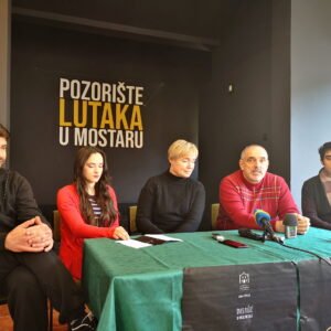 Pozorište lutaka u Mostaru