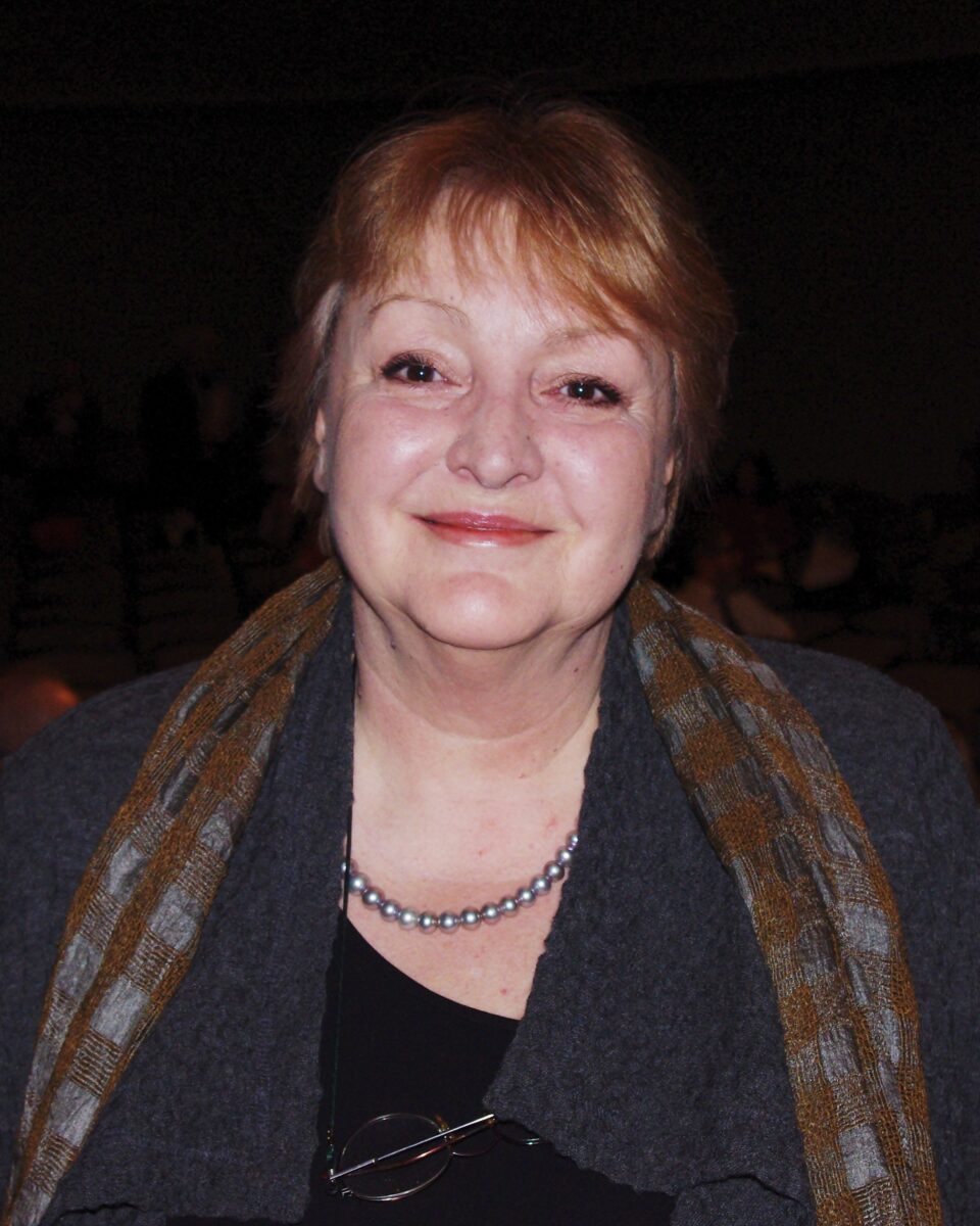 Dubravka Ugrešić: Početnica