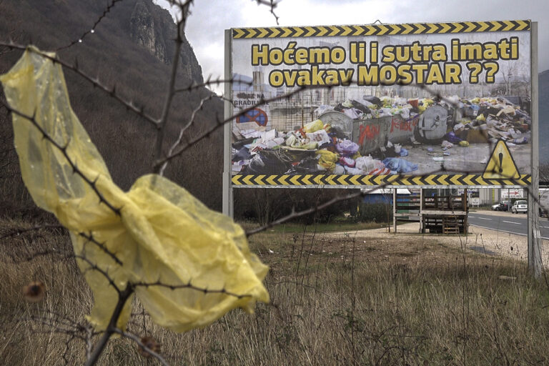 Deponija Uborak u Mostaru, arhivska fotografija iz izvještaja CIN-a o inspekcijskoj zabrani odlaganja otpada.